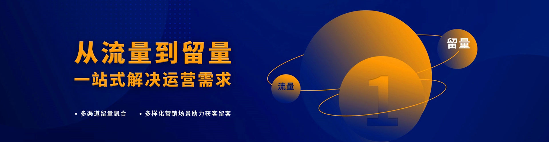 金口河渠道开户返点